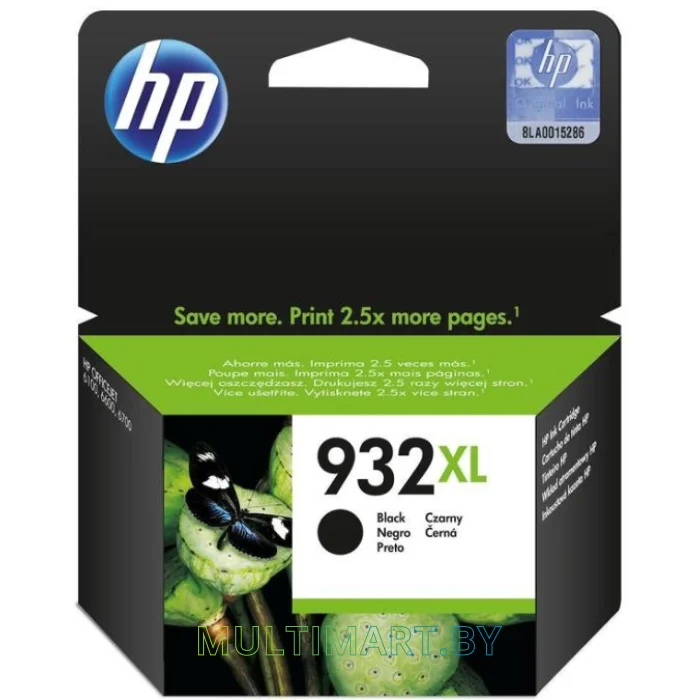 Картридж HP Officejet 932XL (CN053AE)